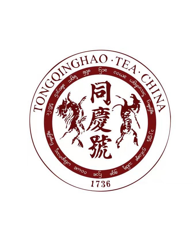 同庆号logo图片