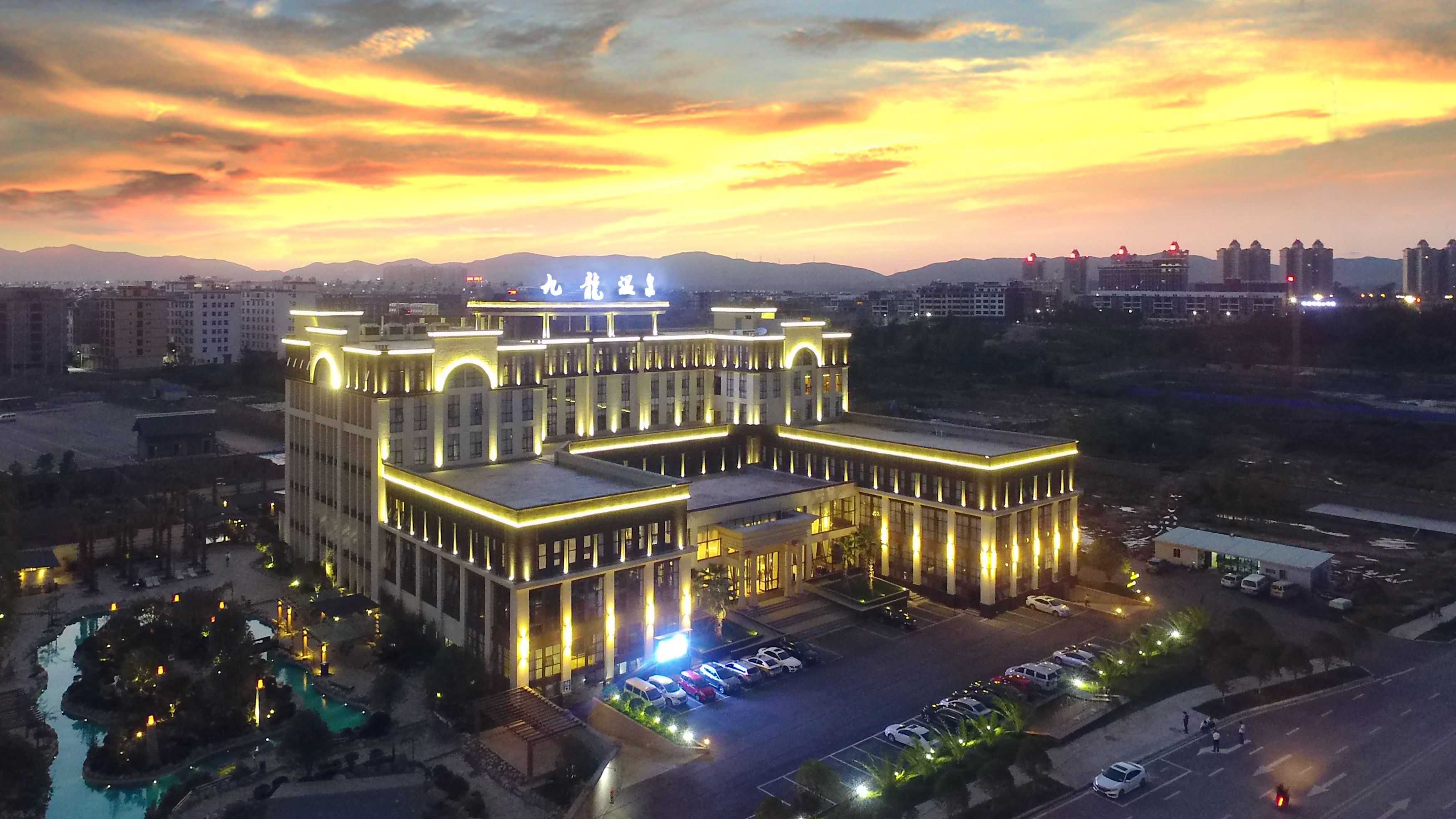 曲靖市华晨九龙温泉酒店有限公司